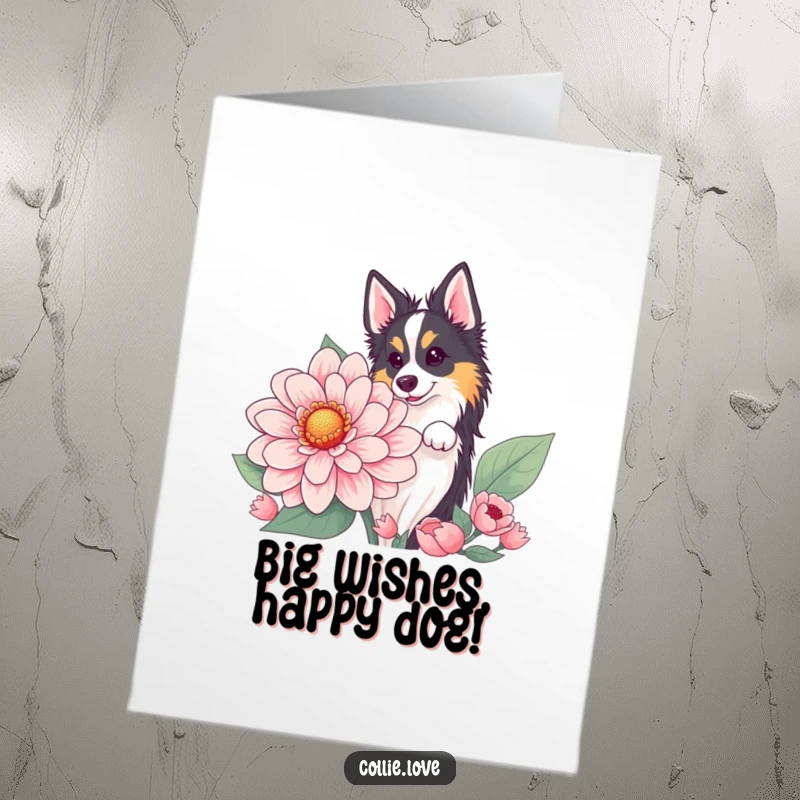 Funny free printable birthday card with a Collie dog peeking playfully from behind a huge flower.