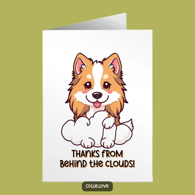 Free Printable Thank You Card: Cloud Collie Thanks - Funny Downloadable Gift!
